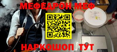 метадон Бузулук