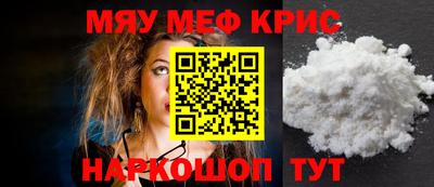 метадон Бузулук