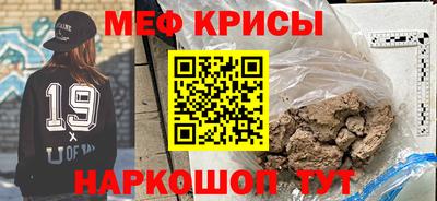 метадон Бузулук