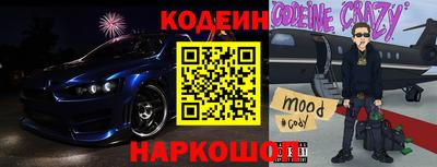 Альфа ПВП Будённовск