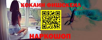 прущие крисы Бугуруслан