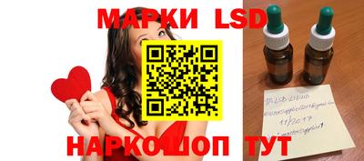 метадон Бузулук