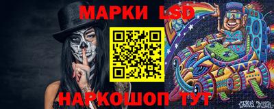 прущие крисы Бугуруслан