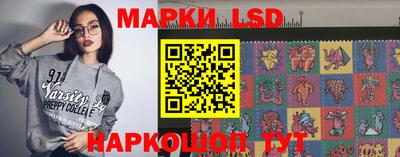 прущие крисы Бугуруслан