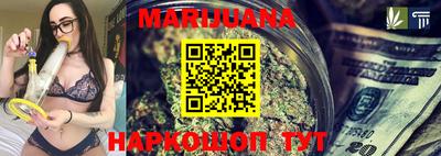 кокаин колумбия Надым