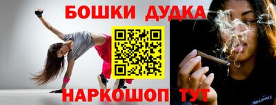 прущие крисы Бугуруслан