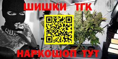 прущие крисы Бугуруслан