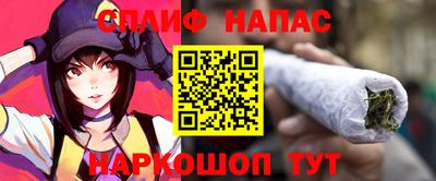 прущие крисы Бугуруслан