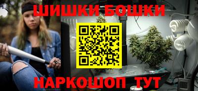 метадон Бузулук