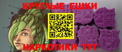Альфа ПВП Будённовск