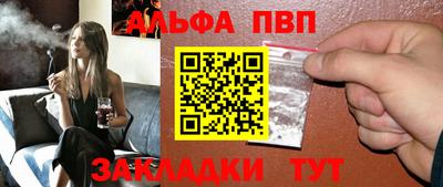 метадон Бузулук