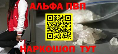 метадон Бузулук