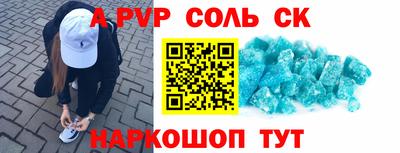 метадон Бузулук