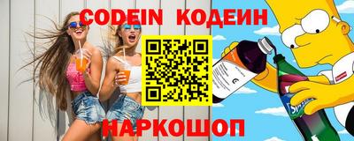 метадон Бузулук