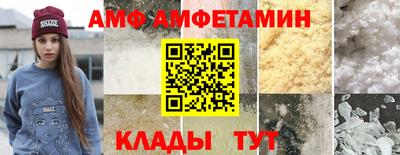метадон Бузулук