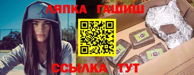 Альфа ПВП Будённовск