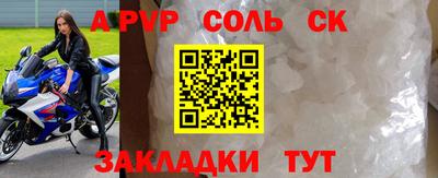 метадон Бузулук