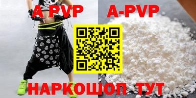 метадон Бузулук