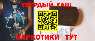 прущие крисы Бугуруслан