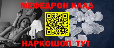 метадон Бузулук